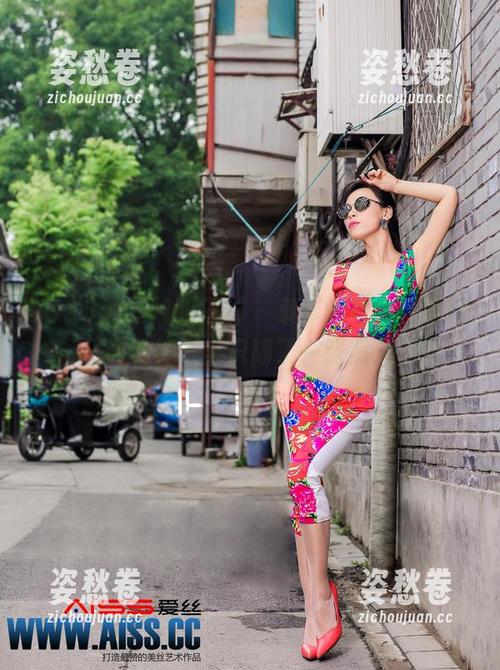 AISS爱丝(钻石版) - 索菲的写真，穿行与眺望其实只隔了一张照片
