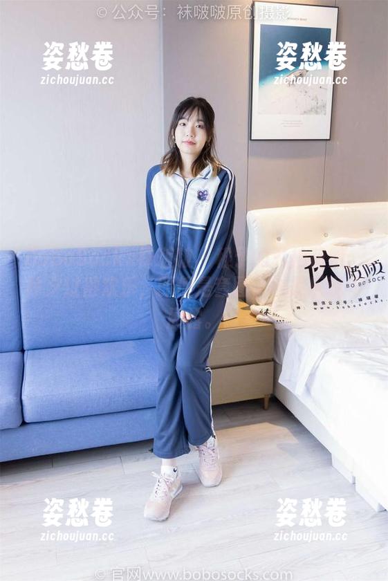 BoBoSocks袜啵啵 - 稚予的私拍花絮：除夕过得欢乐，即使是套图，也是乐观的展露。