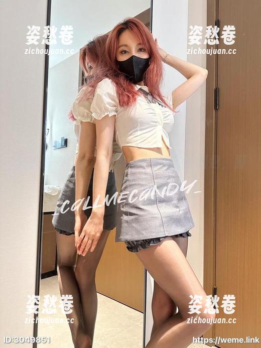 Callmecandy 微密圈 - Callmecandy的黑丝图包,脚都能撩到春天!