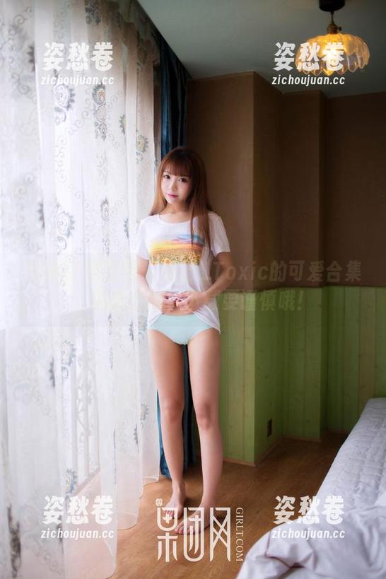 GIRLT果团网-妲己_Toxic GIRLT果团网 - 妲己_Toxic的可爱合集,如此心动,下载要谨慎哦!