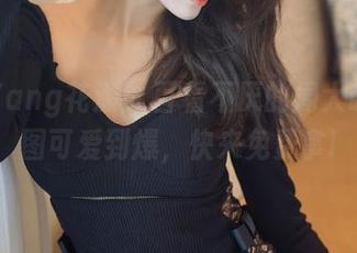 HuaYang花漾 – 百看不厌的周大萌，原图可爱到爆，快来免费拿!