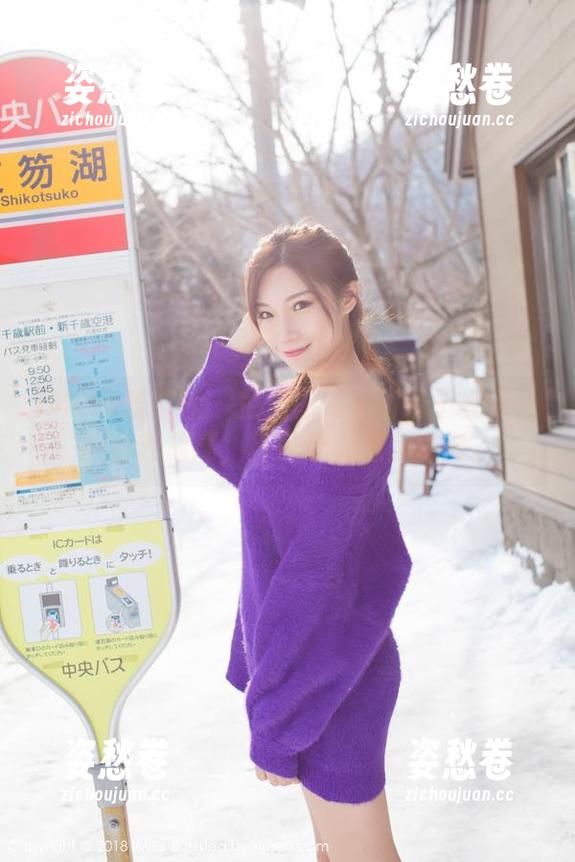 IMiss爱蜜社 - 免费图册：萌奈子在天台的自我放逐，真是让人无言以对。
