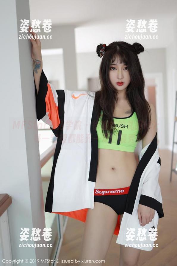 MFStar模范学院 - 徐媛媛的礼服HD：每一皱褶都能开一场时装秀！