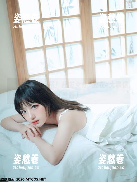 MTYH喵糖映画 喵糖映画新运送!短发女仆+胶衣=大事情(哈哈)