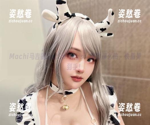 Machi马吉 Machi马吉的HotSprings:美图那么热,快别烫到手!