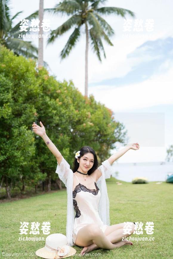 MiStar魅妍社-Wendy智秀 MiStar魅妍社 - 在线原图——Wendy智秀职业装,办公室小道理在其中