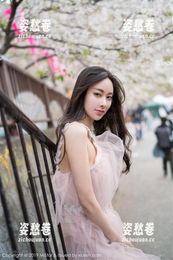 MiStar魅妍社-赵欢颜Jessica MiStar魅妍社 - 赵欢颜Jessica的修女写真,看的我都半信半疑,快来翻译图包里的含义!