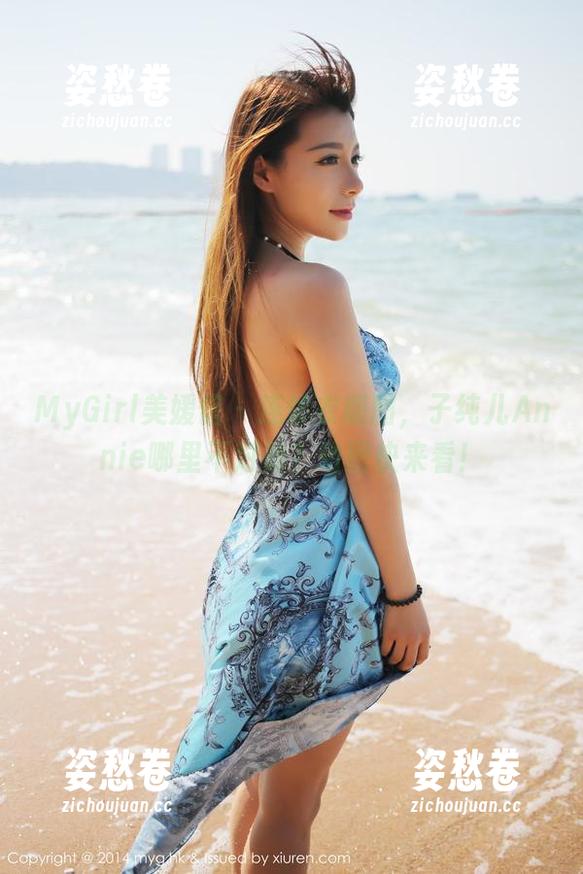 MyGirl美媛馆 - 连体衣版图，子纯儿Annie哪里不对劲？动图快来看！