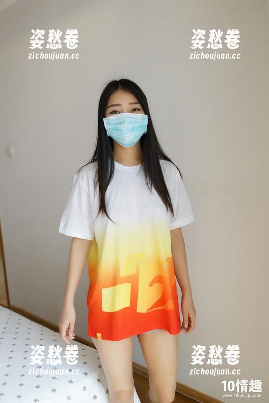 ROSI口罩 ROSI带来的空姐制服套,美图没得说,我的脑海倒是飞了一整天。