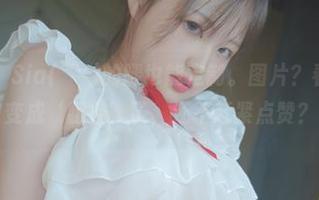 从未想过，Sia(시아)的腿也能定制。图片？看的我都快变成‘腿控’了，还不赶紧点赞？