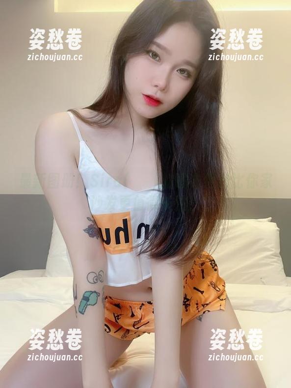 最新图册！Sira(시라)的睡衣绝对比你家沙发更值得关注！