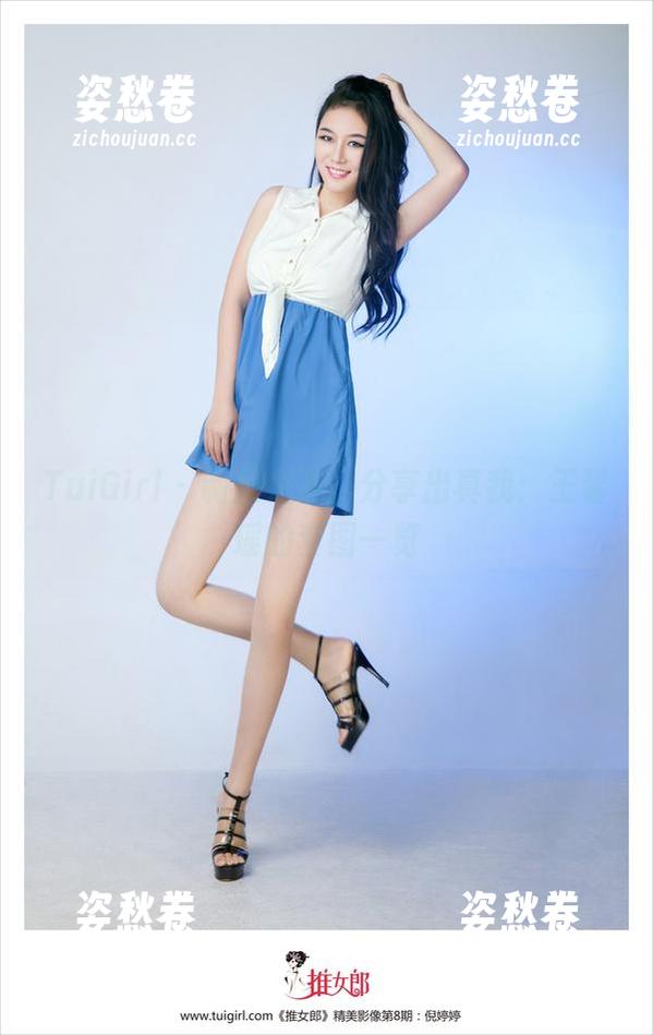 TuiGirl - 制服之下，分享出真我：王馨瑶的套图一览