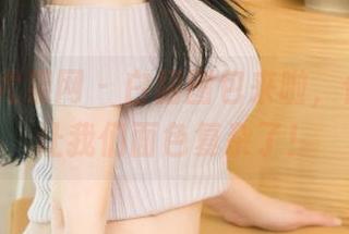 UGirls尤果网 – 白裙图包来啦，倪叶腾又让我们面色复杂了！