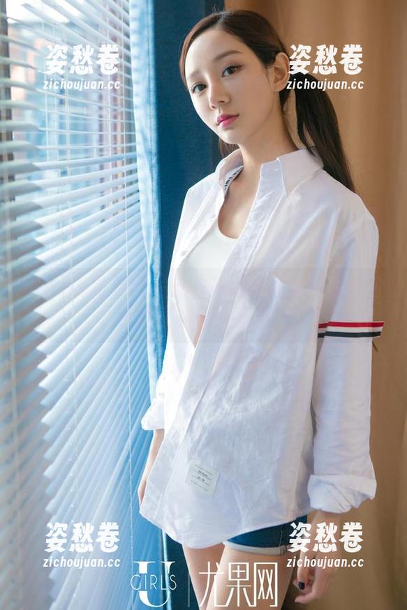 UGirls尤果网 - 皮衣风波：徐梓伊为你分享真正的街头反叛！