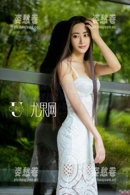 UGirls尤果网 - 有木有和我一样，看到李唯一的蕾丝原图就停不下来？合集中还有不少小亮点哦。