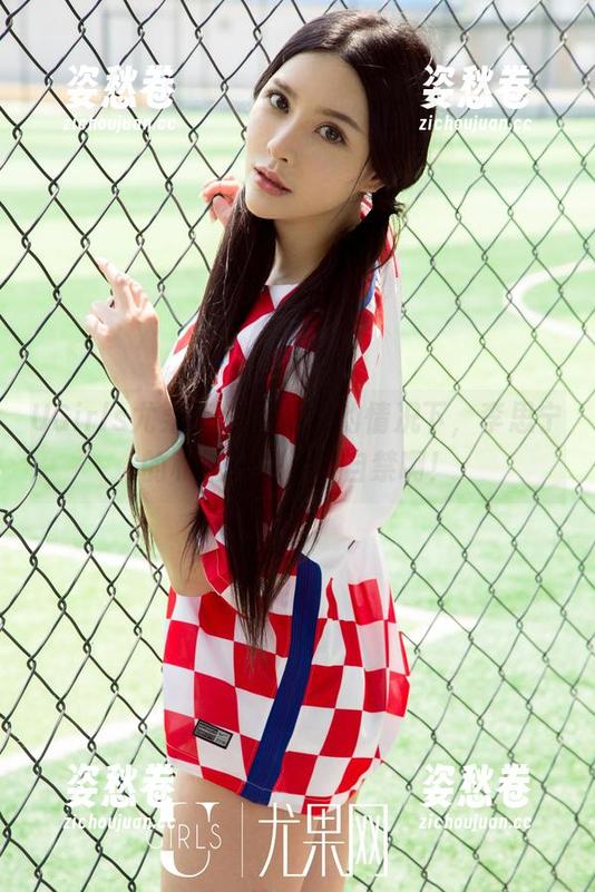 UGirls尤果网-李思宁 UGirls尤果网 - 无圣光的情况下,李思宁的和服让人情不自禁啊!