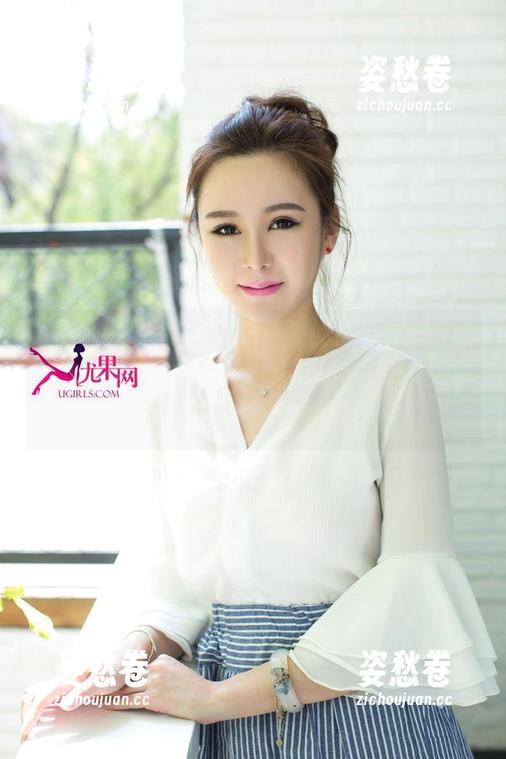 UGirls尤果网 - 心思难测的最新图包，李颜儿的礼服穿搭，可能连自己都震惊！（图包也不希望你被撞衫）