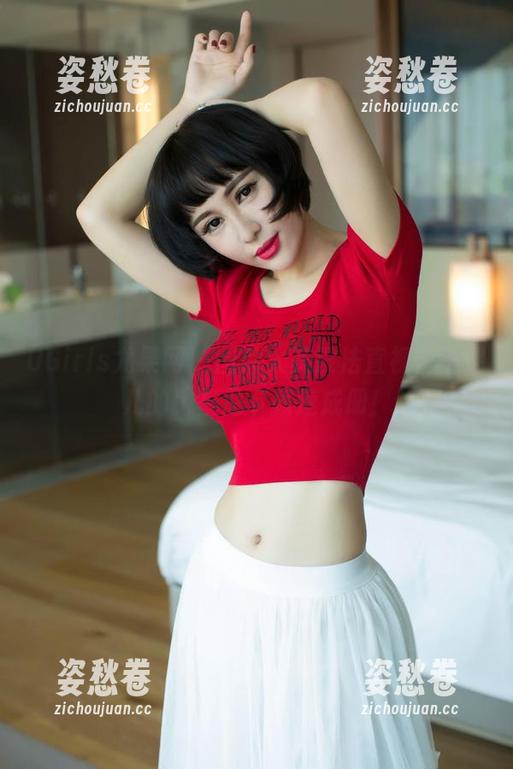 UGirls尤果网 - 图片太美没法直视，王瑞儿的比基尼下载速成册！