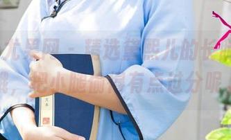 UGirls尤果网 – 精选黛熙儿的长腿图包，哦，把小腿偷得有点过分呢。