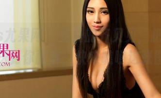 UGirls尤果网 – 免费的齐贝贝，把粉色的梦送到你面前，快来瞧瞧这张图！