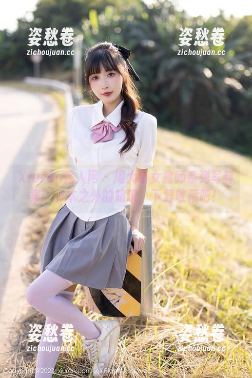Xiuren秀人网-周大萌 Xiuren秀人网 - 周大萌女教师系列写真集:书本之外的知识,下载收藏吧!