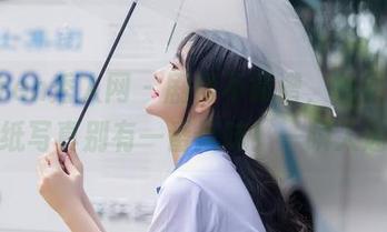 Xiuren秀人网 – 剧情不靠谱，林星阑的壁纸写真别有一番风味！一瞬入迷。
