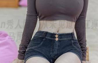 Xiuren秀人网 – 从未见过的江真真：双马尾套图妥妥要收藏！