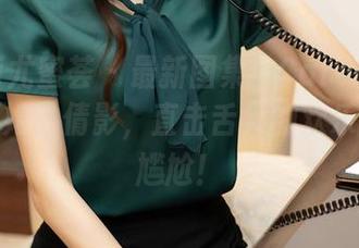 YouMi尤蜜荟 – 最新图集！Carol周妍希带着厨娘的倩影，直击舌尖的欢乐和些许尴尬！