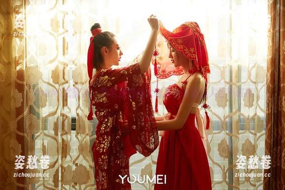 YouMi尤蜜荟-费若拉 YouMi尤蜜荟 - 费若拉白丝大合集,资源让人目不暇接