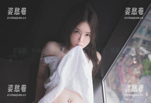亲爱的，Yuka(유카)的秘书图册来了，拜托，快别想太多！