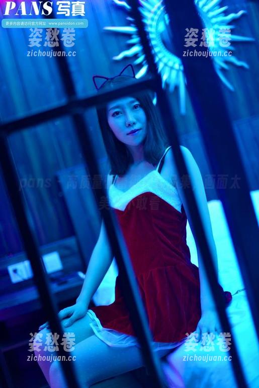 pans - 高质量蕾蕾御姐作品集，画面太美我不敢看