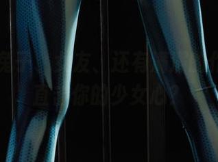 丽柜 – 兔子、女友、还有满满的作品集，直击你的少女心？