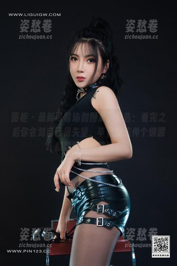丽柜 - 最新可馨瑜伽图集，警告：看完之后你会对自己很失望，毕竟我连伸个懒腰都显得特别笨拙。