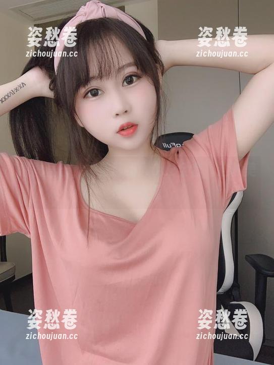 原图直击，依依超级懒OL2全套，这种美没得商量