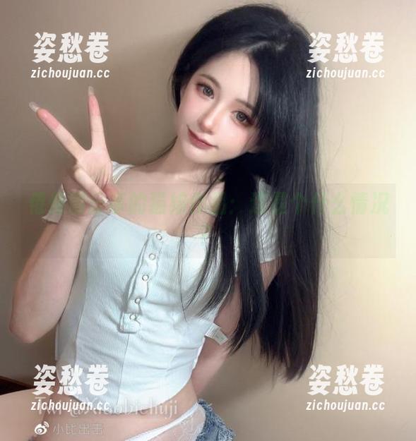 倦倦喵分享的猫娘作品：这是个什么情况？