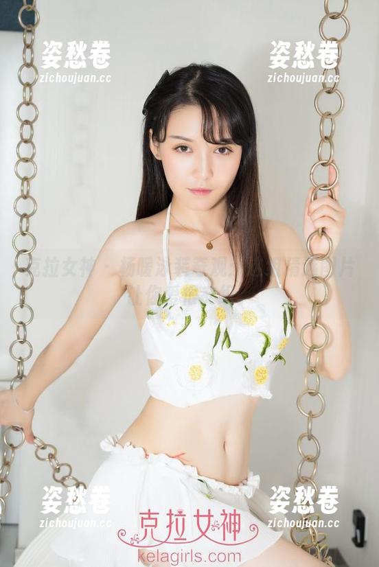 克拉女神 - 杨暖泳装奇观：这组精选图片让你爱恨交织。