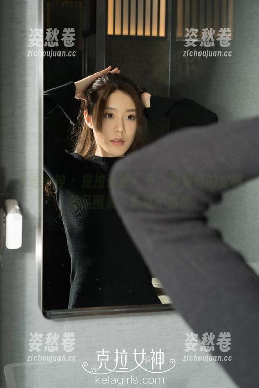 克拉女神 - 提拉米苏？不，是汤怡的定制美足图集，吃可不够啊
