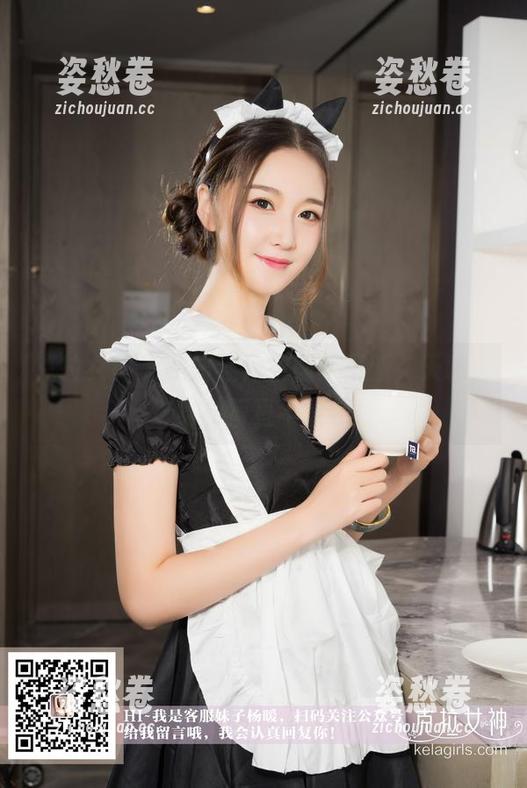 克拉女神 - 熙妍连体衣图集更新，天呐，这身材简直不科学！