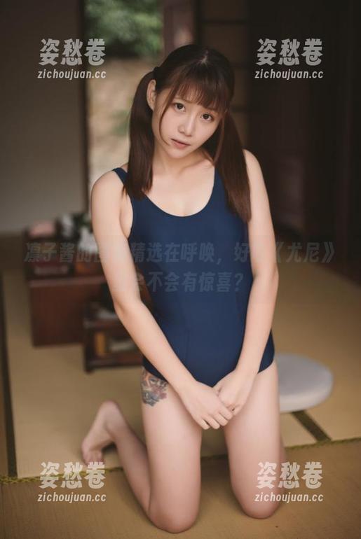 凛子酱的图集精选在呼唤，好奇《尤尼》里会不会有惊喜？