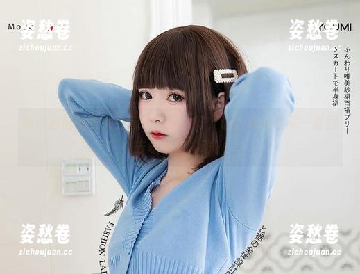 向小圆的睡衣大公开，资源太好，让人有种想买一套回去试试的冲动。