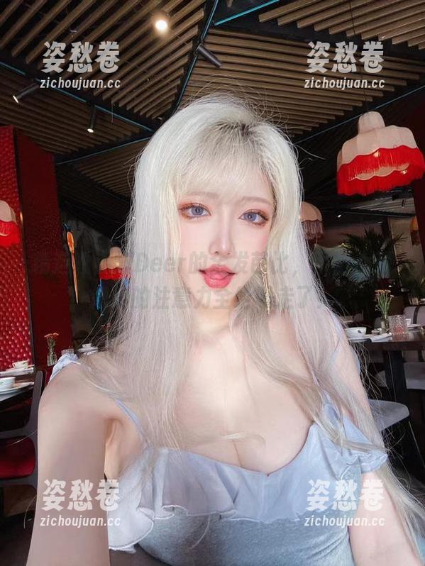 精选啾小妍Deer的金发芭比，不小心就把我的注意力全给吸走了！