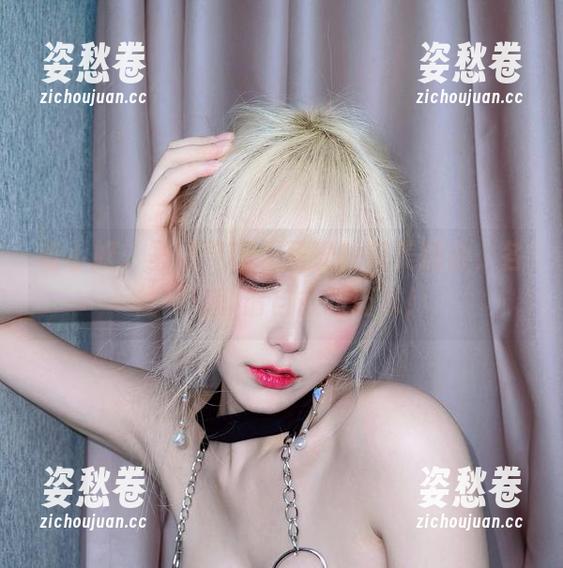啾小妍：圣诞节和无圣光的完美融合，各位观众，请自备眼药水！