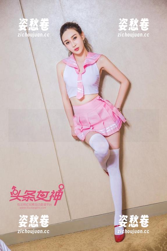 头条女神-语溪 头条女神 - “语溪制服眼镜”?这两者的结合,真让我一阵恍惚,资源上瘾了。