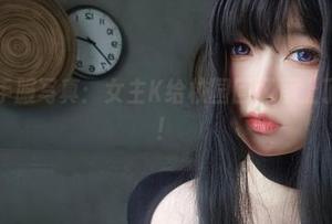 最新水手服写真：女主K给校园回忆添上了些脸红！
