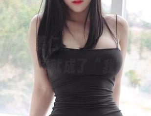 考虑一下，把姜仁卿(강인경)兔女郎放进网盘里，这就成了“我”了。