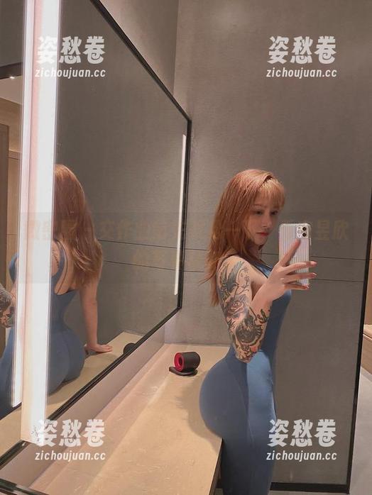 宋昱欣 微密圈 - 交作业前先放松一下,看宋昱欣的写真福利!