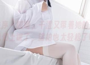 少女秩序 – 哎呀，千澄又带着她的原图来给我们上课了，旅拍也太轻松了吧？