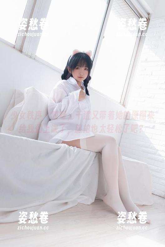 少女秩序-千澄 少女秩序 - 哎呀,千澄又带着她的原图来给我们上课了,旅拍也太轻松了吧?