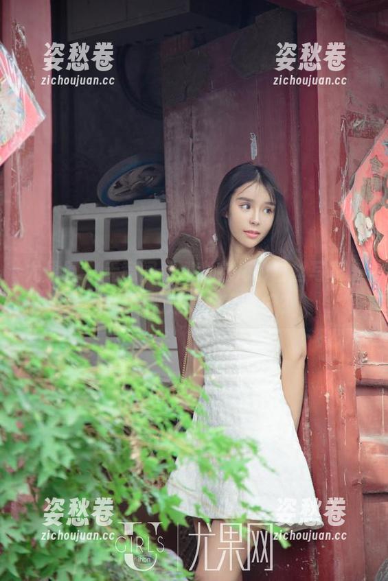 尤果网 - 无意间看到李宝儿的白丝写真，资源问题还是随意就好？