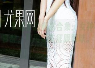 尤果网 – 李思宁的私房合集：女神不需要言辞，只用姿态征服眼球。
